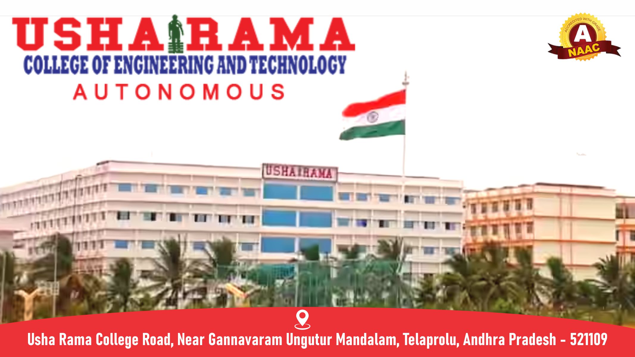 out side view of Usha Rama College Of Engineering And Technology Krishna